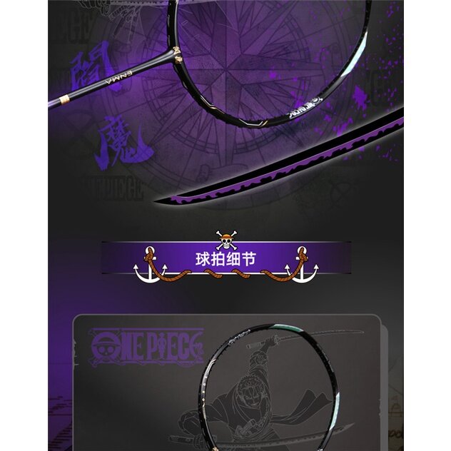 【Cobranded version】 Original VICTOR badminton racket OnePiece Zoro