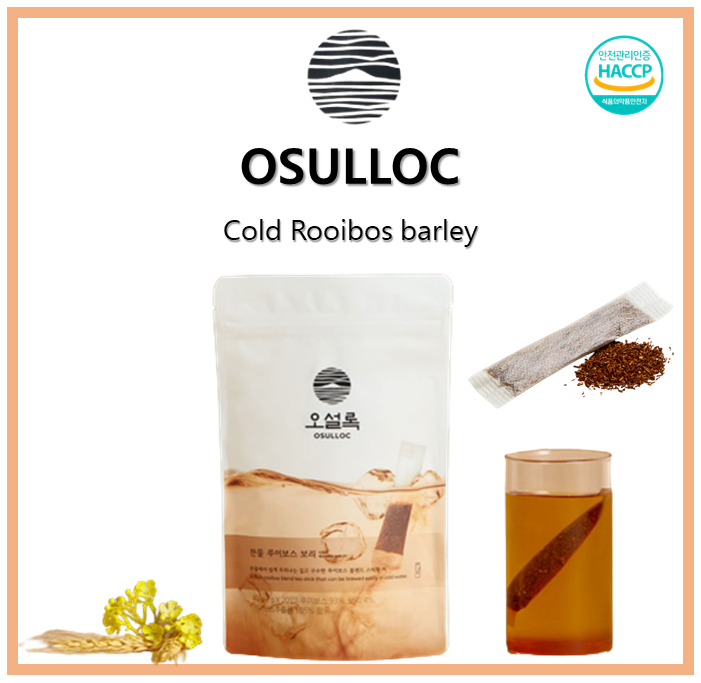 Cold Rooibos barley