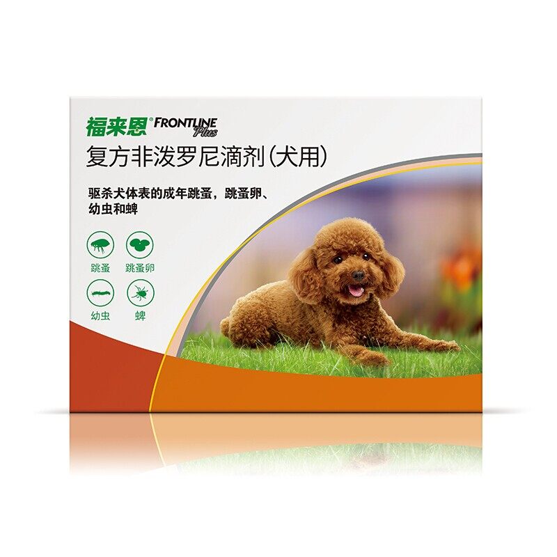 FRONTLINE PLUS Cho Chó (0-10KG) 3 Pippetes