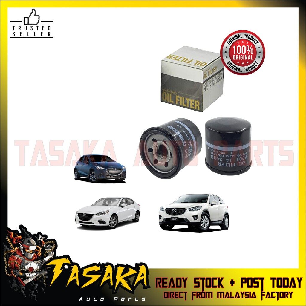 Genuine Mazda Oil Filter All Mazda 2 3 5 6 CX3 CX5 CX7 CX9 PE0114