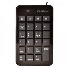 CLIPTEC USB 2.0 NUMERIC KEYPAD RZK231 Malaysia