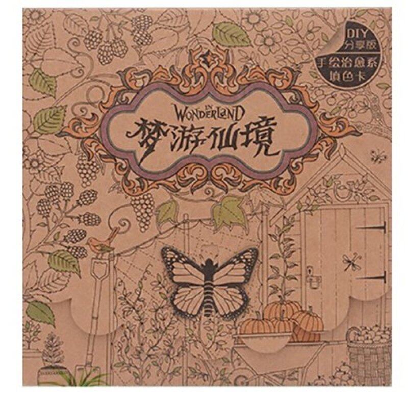 Secret Garden - Coloring Card (Wonderland) 15 pcs Malaysia