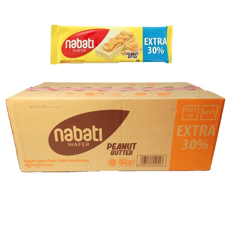 20.8g x 200pcs Value Pack Carton Nabati Wafer Peanut Butter [ My ...