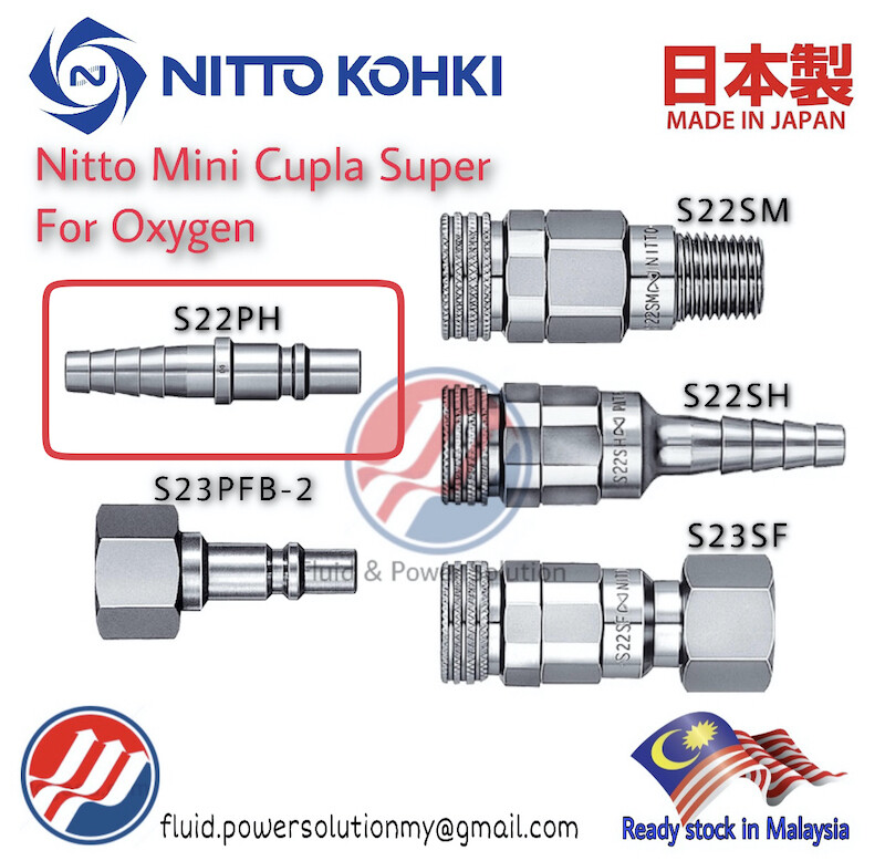 "Original" Nitto Kohki [ Oxygen ] Mini Cupla Super Socket and Plug