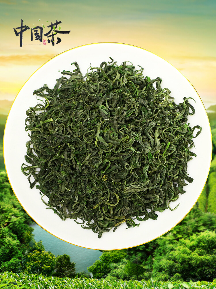 (Chinese Tea) Biluochun Tea 500g