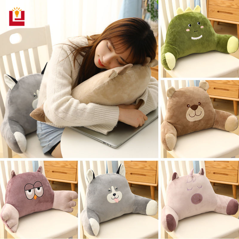 Office Sedentary Waist Support Waist Cushion Back Car Back Cushion Pregnant Women Chair Pillow Pillow Waist Cushion Waist Pillow