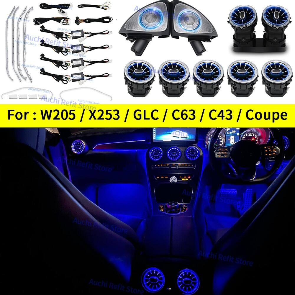 3/64Colours LED Ambient Lights For Mercedes Benz W205 X253 C Class GLC Coupe C43 C63s Interior