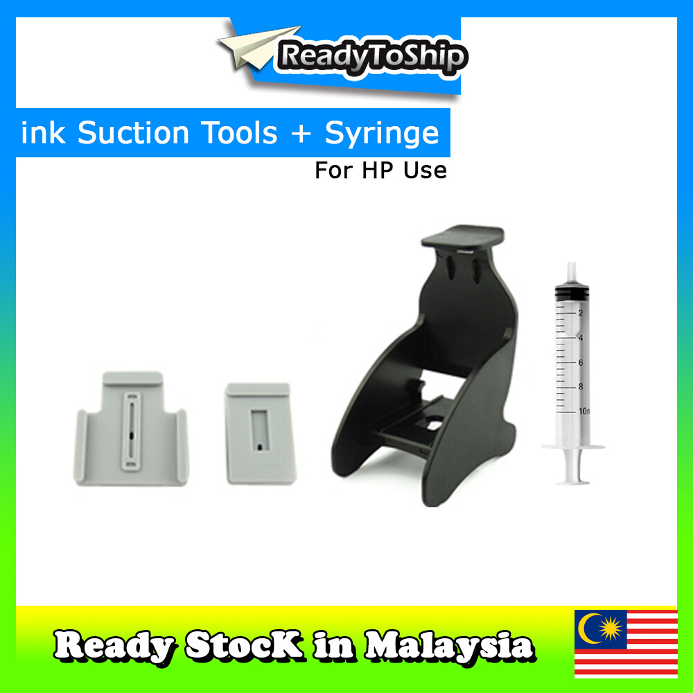 printer suction tool
