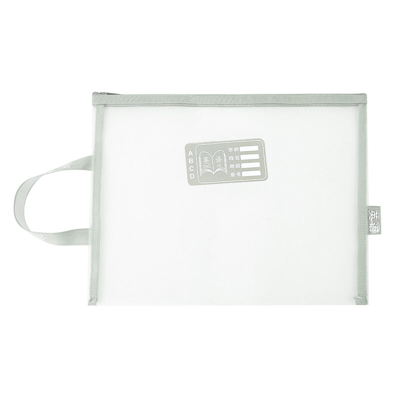 Transparent Mesh Storage Bag Document Bag Examination Paper Textbook Classification Handbag A4 File Folder Student Stationery Supplies