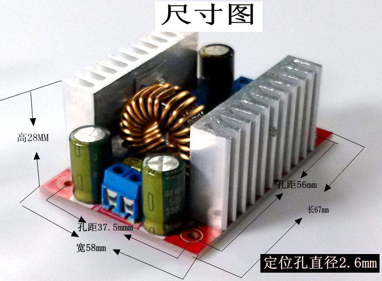 Mô Đun Cấp Nguồn Tăng Áp Dòng Điện Không Đổi Điện Áp Không Đổi DC 400W Mô Đun Tăng Áp DC 8.5V-50V Đến 10V-60