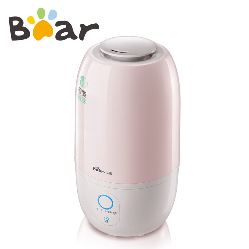 Bear humidifier 3L home mute mini aromatherapy machine office bedroom air humidification smart constant humidity JSQ-A30G3 Singapore
