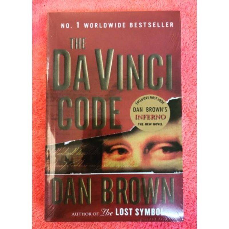 【Ready Stock】The Da Vinci Code Malaysia