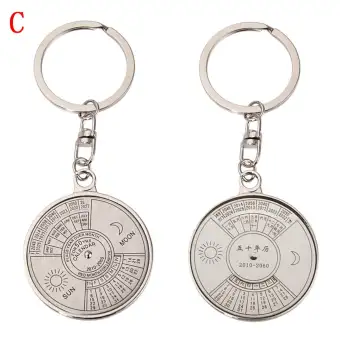 Hotily 2pcs 50 Years Perpetual Calendar Keyring Unique Perpetual Calendar Keyring Unique