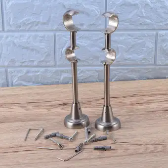 Ahernpatri 20mm 25mm Double Curtain Rod Brackets Drapery Pole