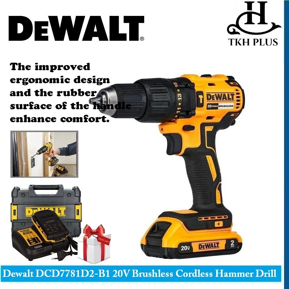 DeWALT DCD7781D2-B1 13mm 20V Brushless Cordless Hammer Drill | Lazada