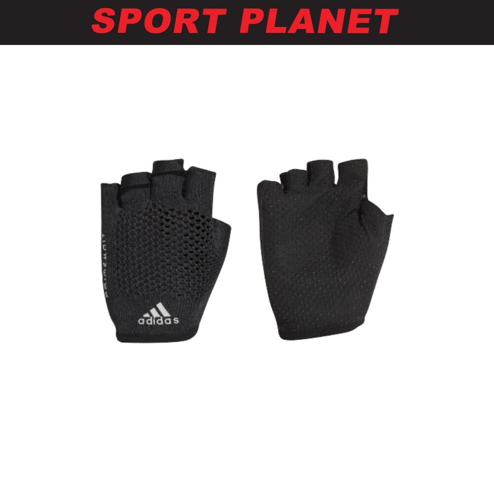 adidas primeknit gloves