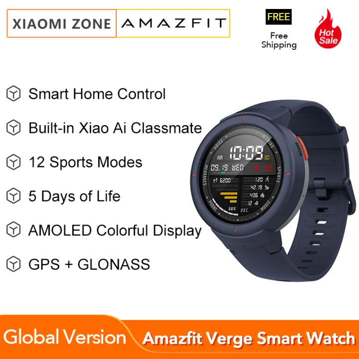 a1811 amazfit