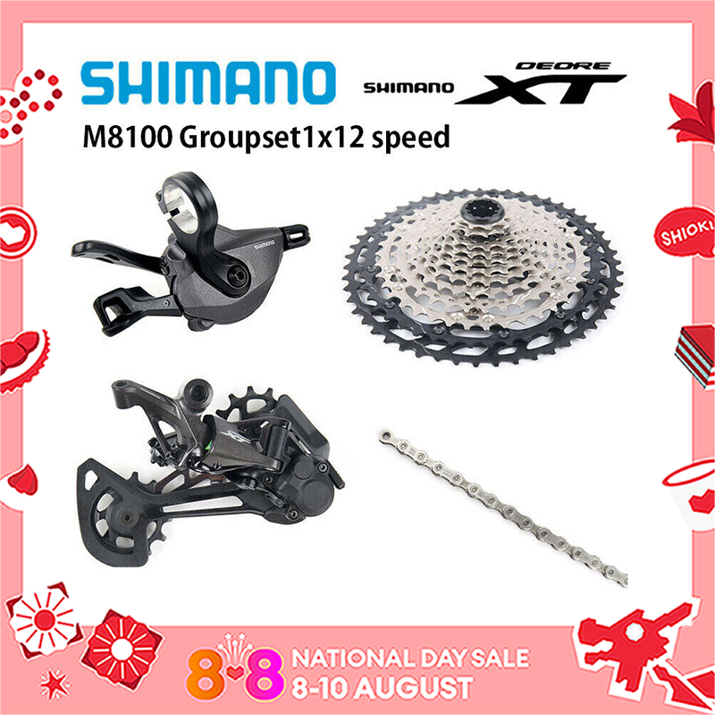 SHIMANO DEORE XT M8100 12S Groupset 