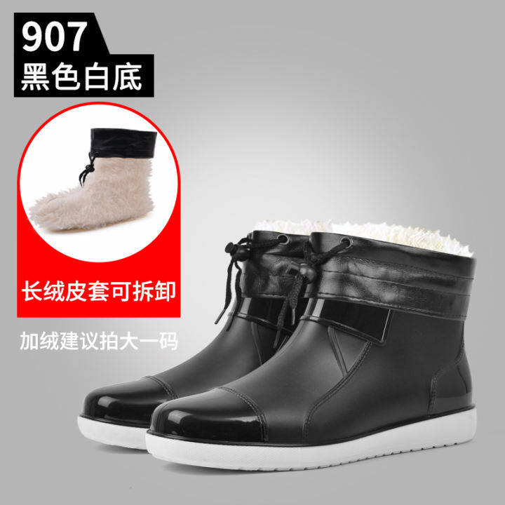 extra tall rubber boots