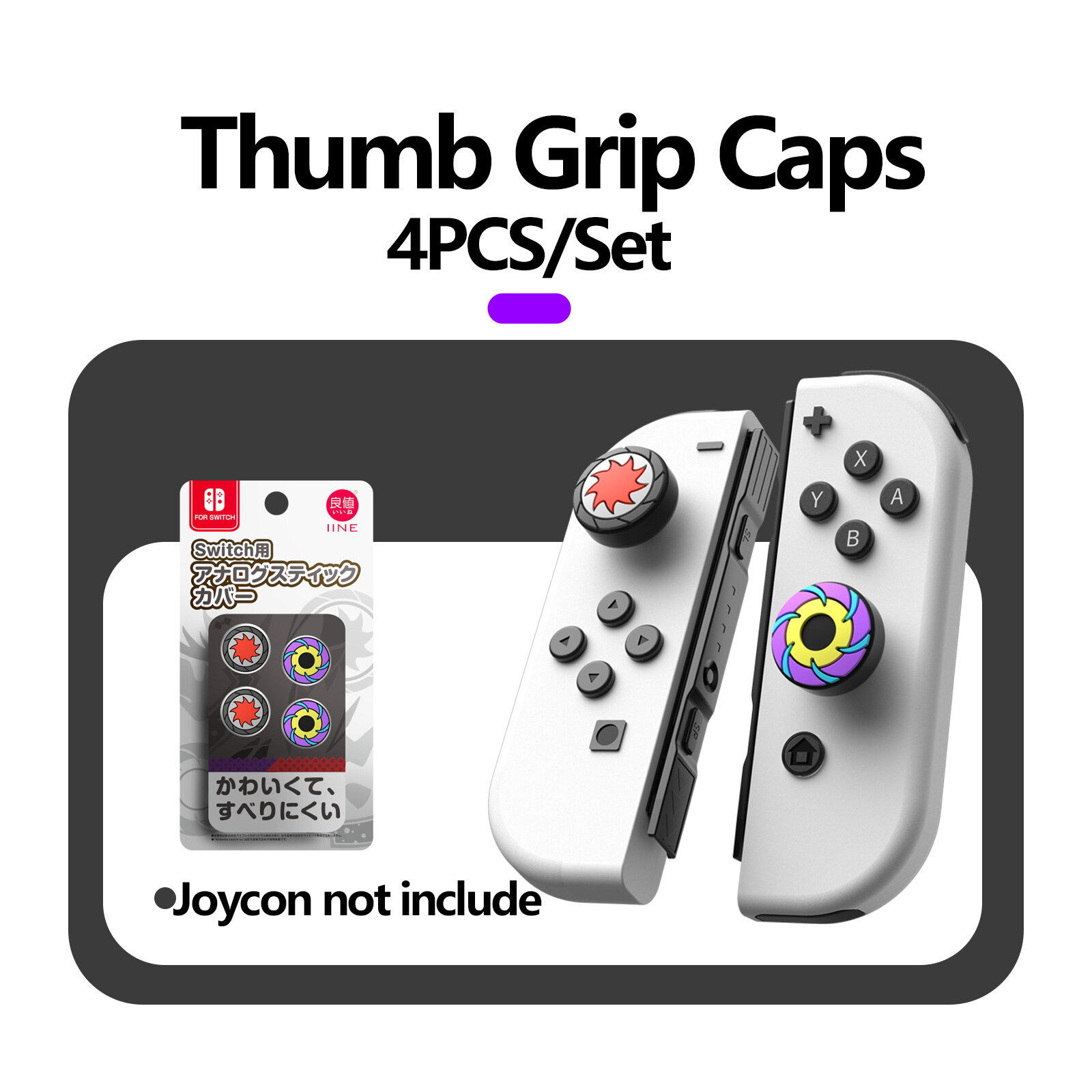 IINE Scarlet&Violet Game Accessories Compatible Nintendo Switch
