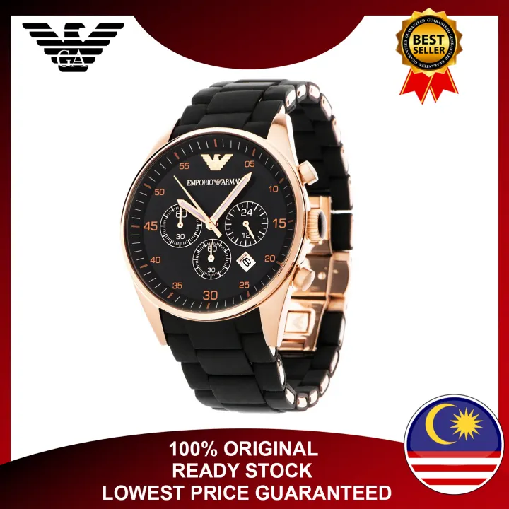 jam emporio armani original