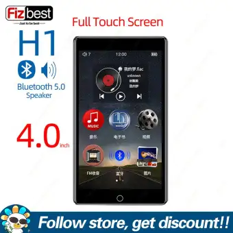 mp3 player with built in speaker and bluetooth