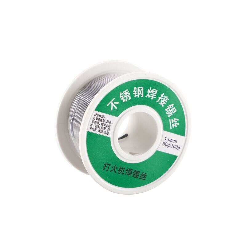 【TENGFEI】 50g 1.0mm Lighter Stainless Steel Solder Wire No Gas Wires