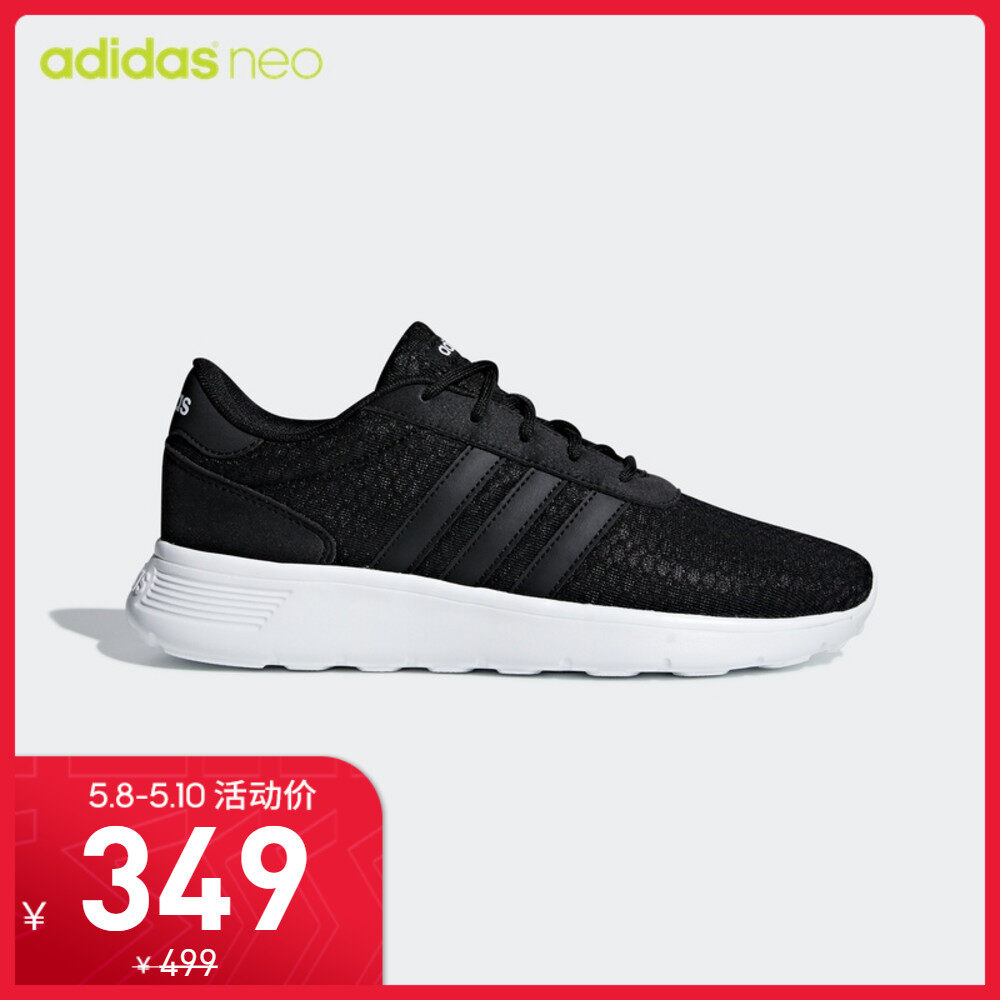 adidas official store