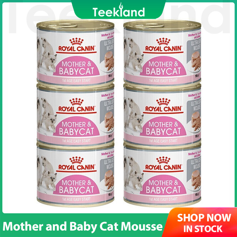 Royal Canin Mother and Baby Cat Mousse In Can Ultra Soft Kitten
