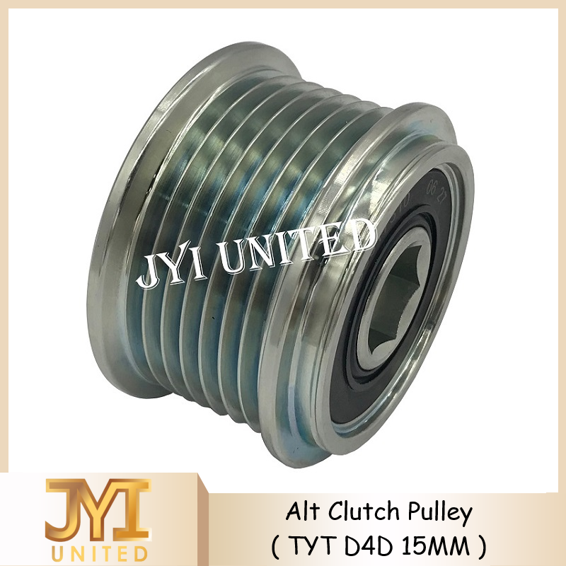 Alternator Clutch Pulley For Toyota Hilux Vigo D4D / KUN25 / KUN26