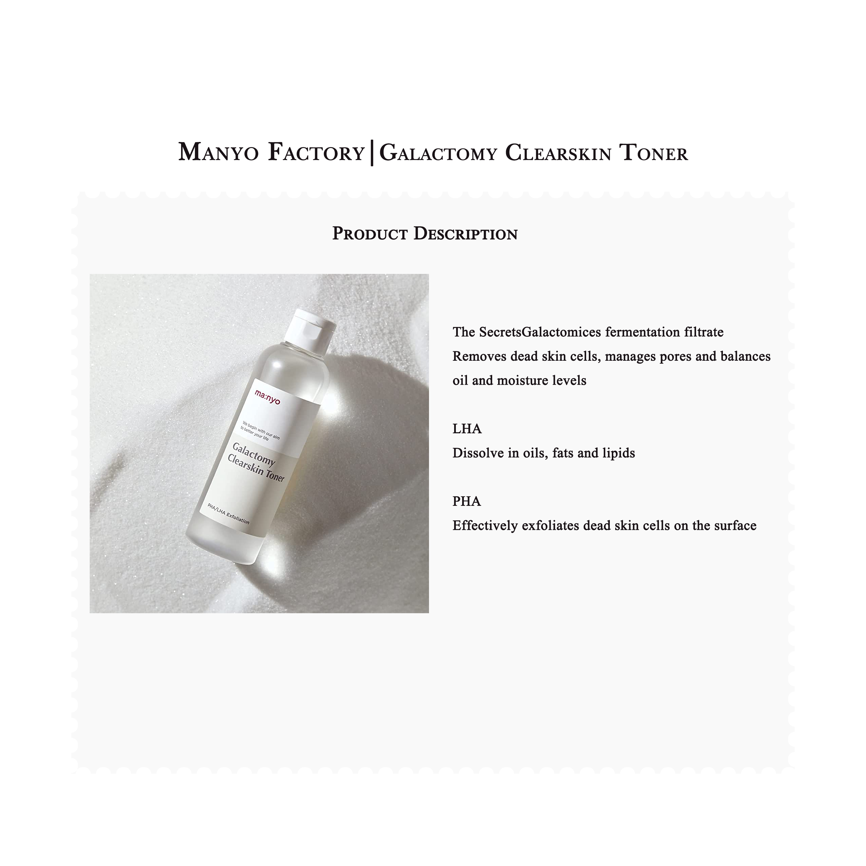 Manyo Factory | Galactomy Clearskin Toner (210ml)