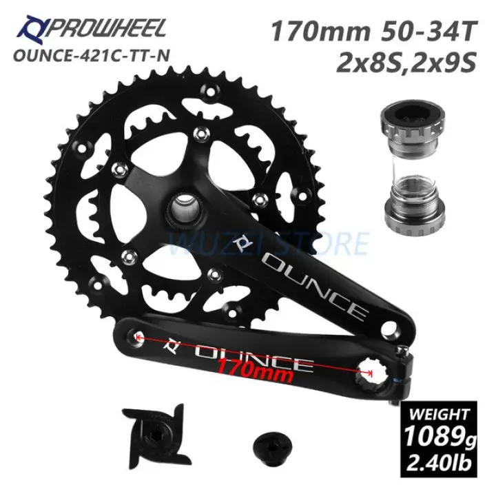 50t crankset