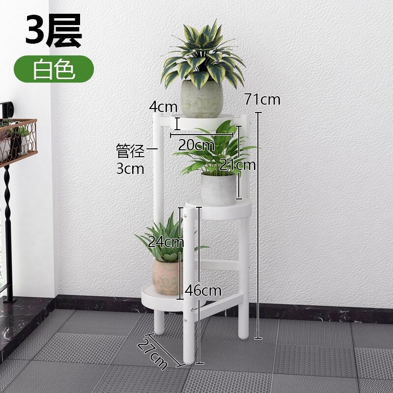 SEXY MAMA Plant Rack Outdoor Flower Pot Stand Pots Planters Plant Stand
