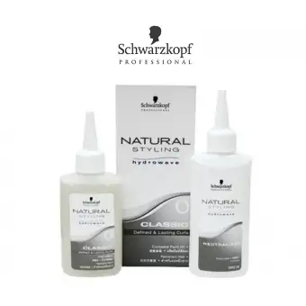 Schwarzkopf Perm Lotion Complete Perming Kit Classic 0 Resistant