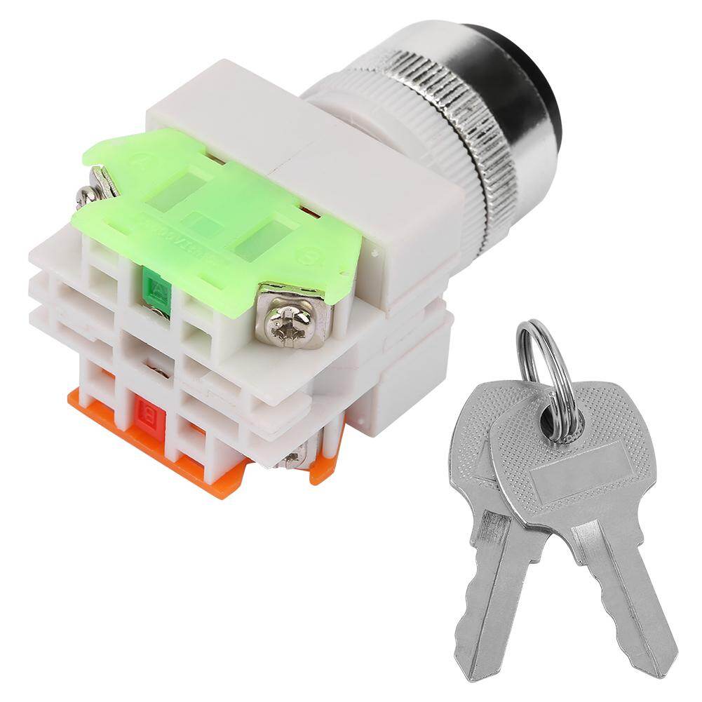 2 Position Key Operated Rotary Switch 2 Keys 22mm Mount LAY37-11Y/21