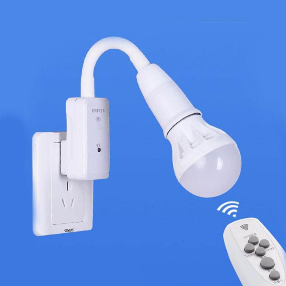 E27 LED Remote Control Plug Lamp Holder Light Base for Night Light Bedside Lamp (without Light Source)