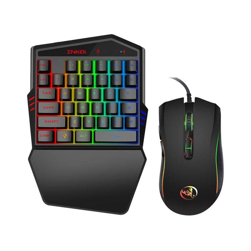 Gaming Keyboard Mouse Set 35 Keys Bluetooth 4.2 One-handed Keyboard Optical Wired Gaming Mouse Singapore