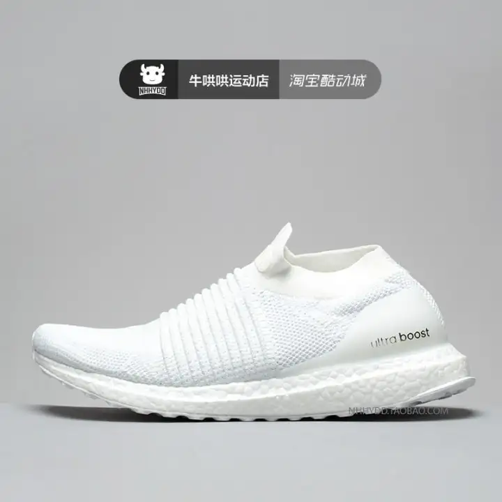 Zshan Original ADIDAS UltraBOOST LACELESS White Light Gray BB6141 BB6146 Zshan Original ADIDAS UltraBOOST LACELESS White Light Gray BB6141 BB6146