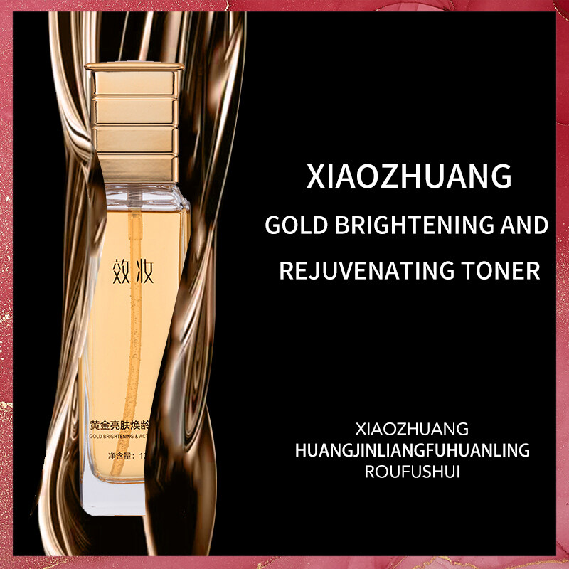 Mực In Trẻ Hóa Dễ Sử Dụng Cho Mặt Tất Cả Các Loại Da Cả Nam Và Nữ Đều Có Thể Mực Mặt 120Ml Giúp Da Ẩm Và Rạng Rỡ Các Sản Phẩm Chăm Sóc Da