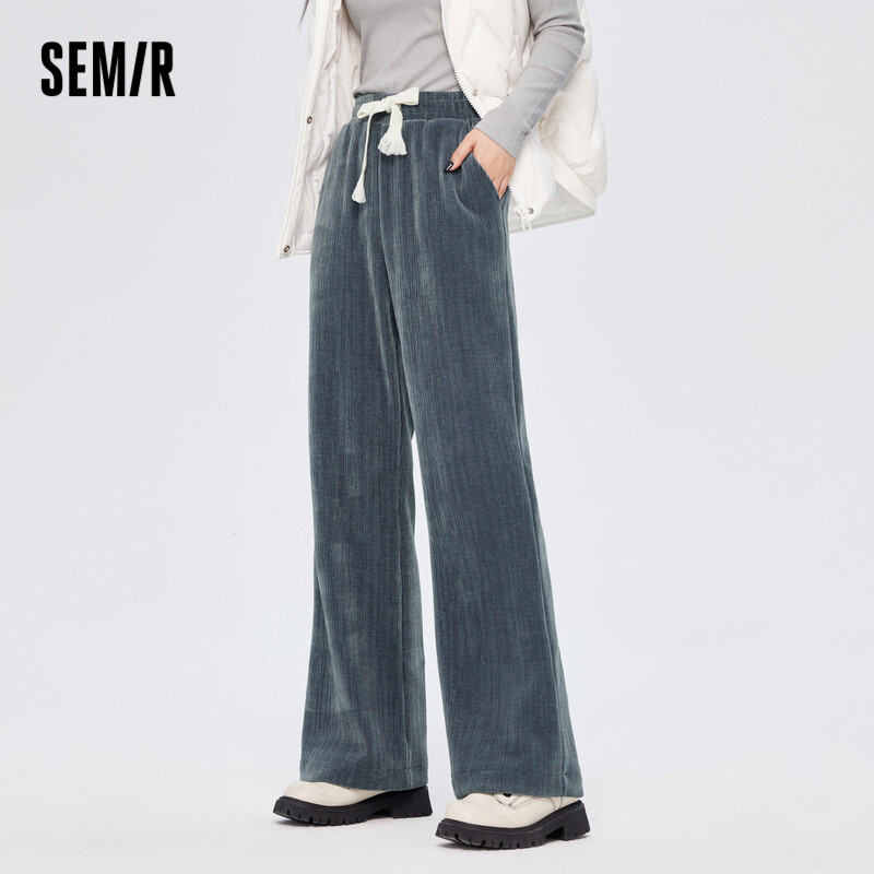 Semir Casual Pants Wide Leg Pants For Women With Texture 2024 Winter New Vertical Infection Pants Black Style