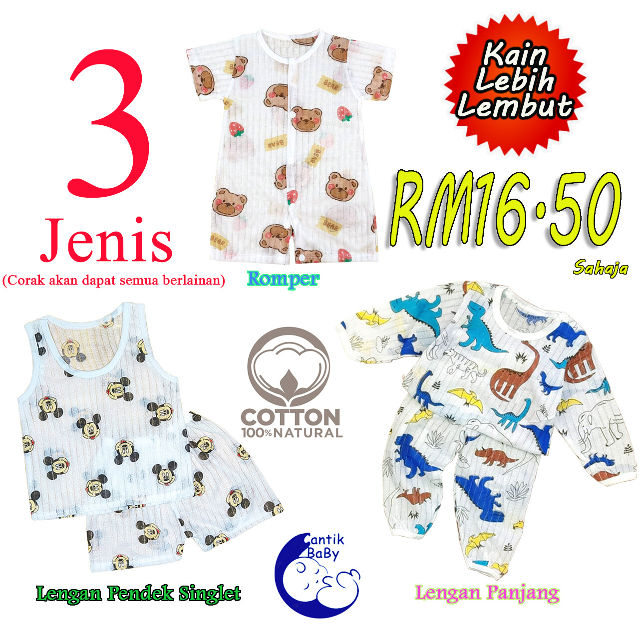 CantikBaby Baju Bayi Combo Set (Baju dan Seluar pendek) 3 set RM16.50 ...