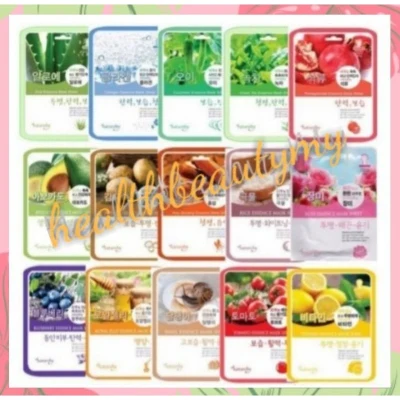 (MADE IN KOREA)NATURE BY Essence Mask Pack