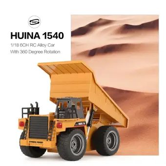 huina 1540