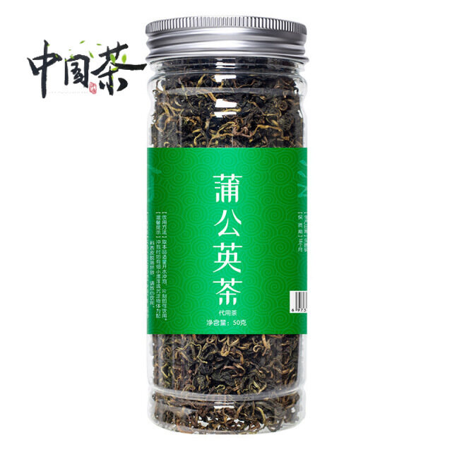 (Fast Delivery) Changbai Mountain Dandelion Root Tea 50g
