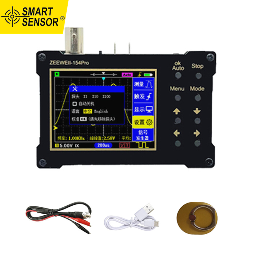 Smart Sensor DSO154Pro 320*240 Resolution 2.4-inch TFT Color Screen Digital Oscilloscope 40MSa/s Sampling Rate Support Signal Generator