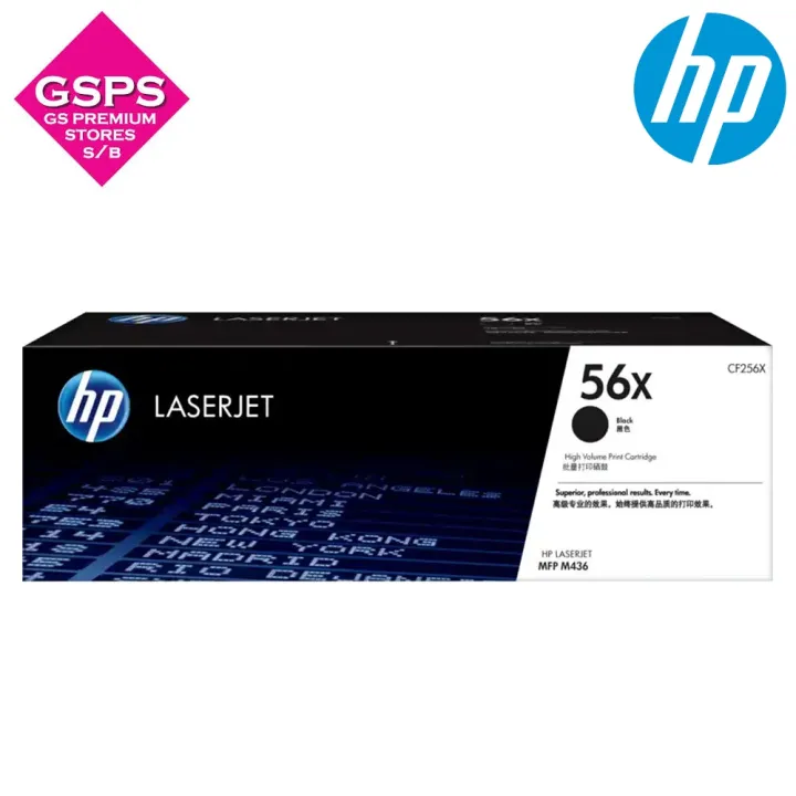 hp 56x toner cartridge
