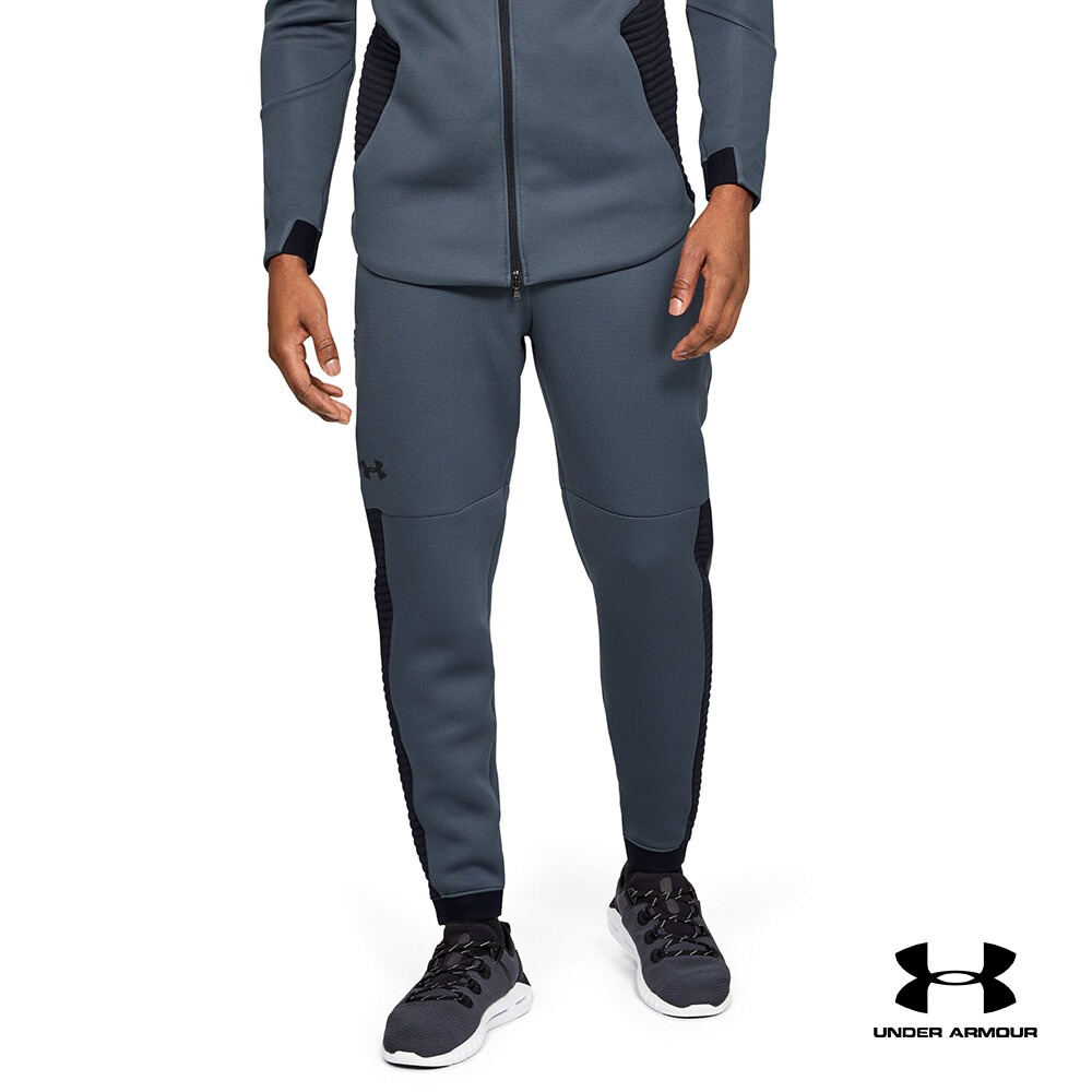 ua move pants