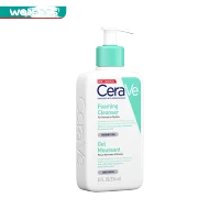 cerave cleanser watson