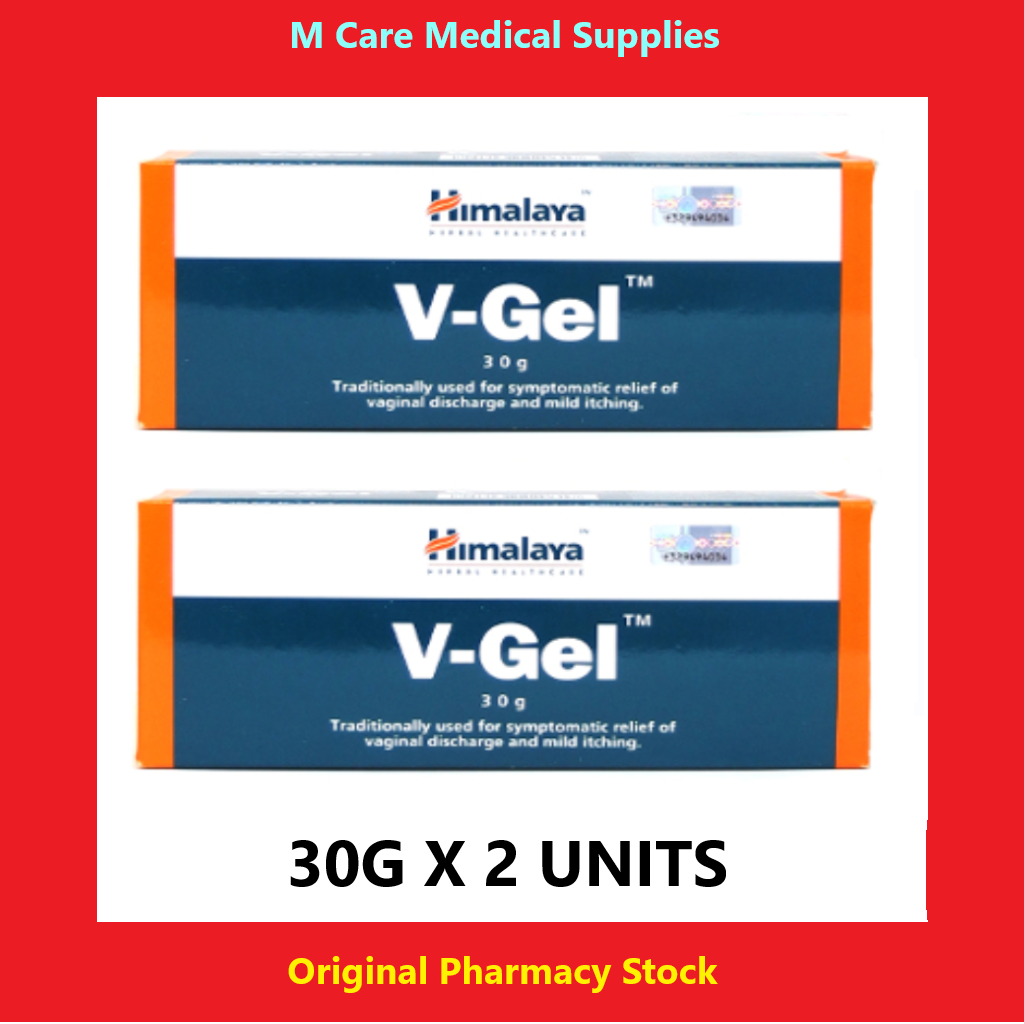 Himalaya V-Gel 30G X 2 UNITS | Lazada