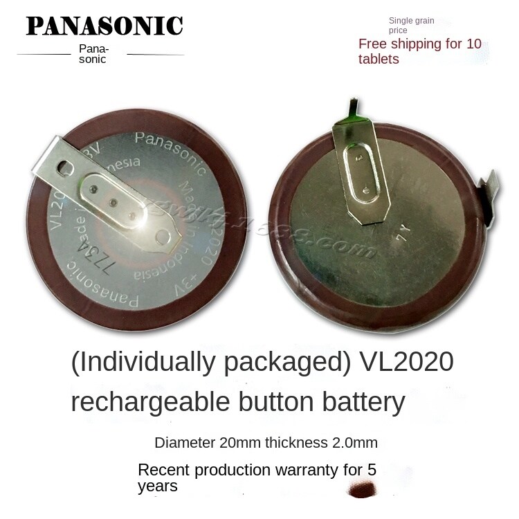 BMW key remote control battery Panasonic VL2020 3V lithium battery 1 ...